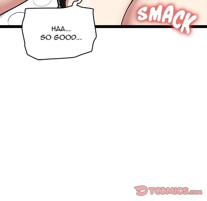 Read Start Game chapter 31 image 104 on Lezhin