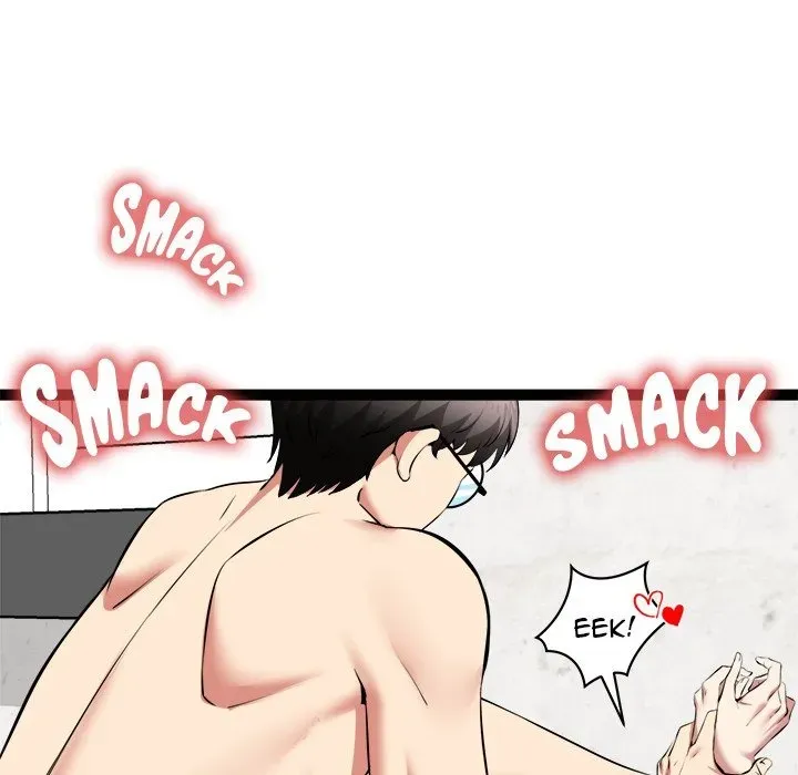 Read Start Game chapter 31 image 112 on Lezhin