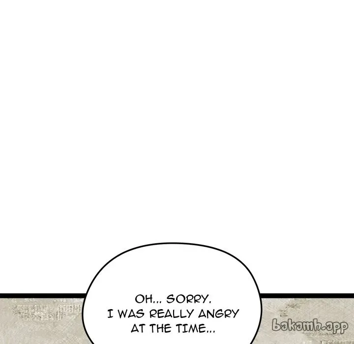 Read Start Game chapter 31 image 13 on Lezhin