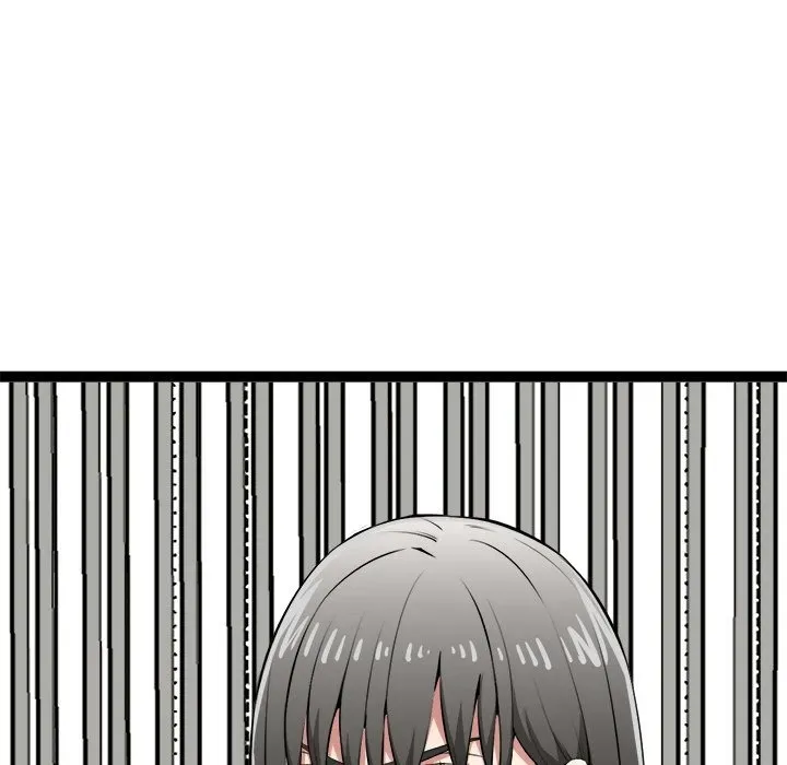Read Start Game chapter 31 image 132 on Lezhin