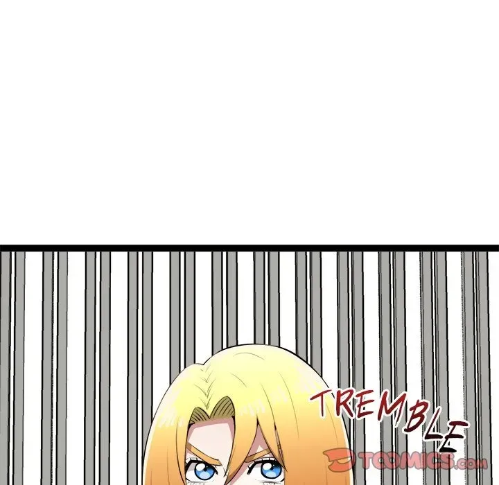 Read Start Game chapter 31 image 134 on Lezhin