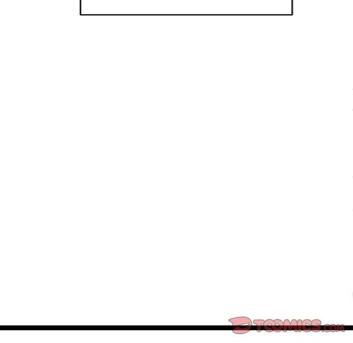Read Start Game chapter 31 image 146 on Lezhin