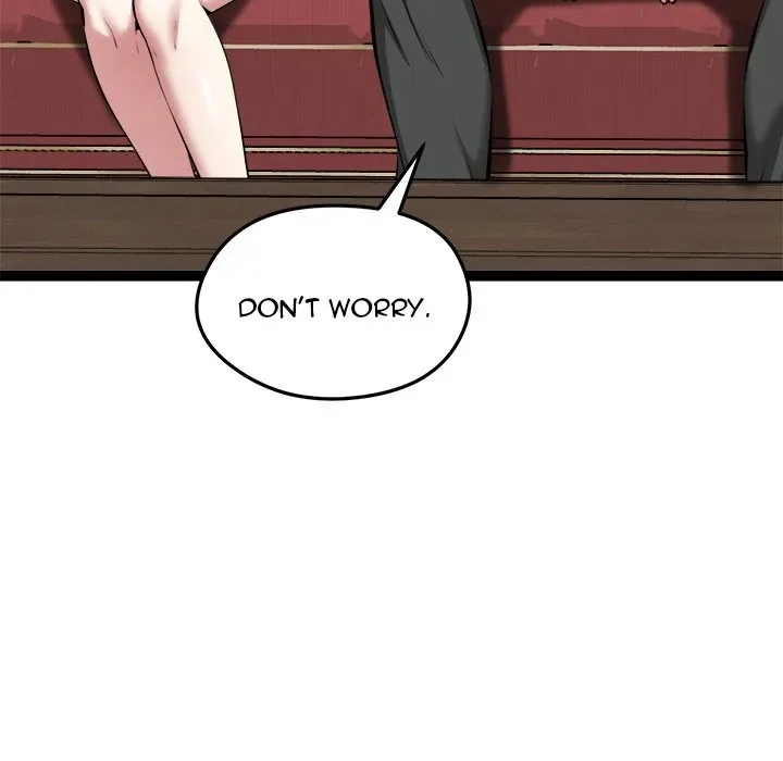 Read Start Game chapter 31 image 15 on Lezhin