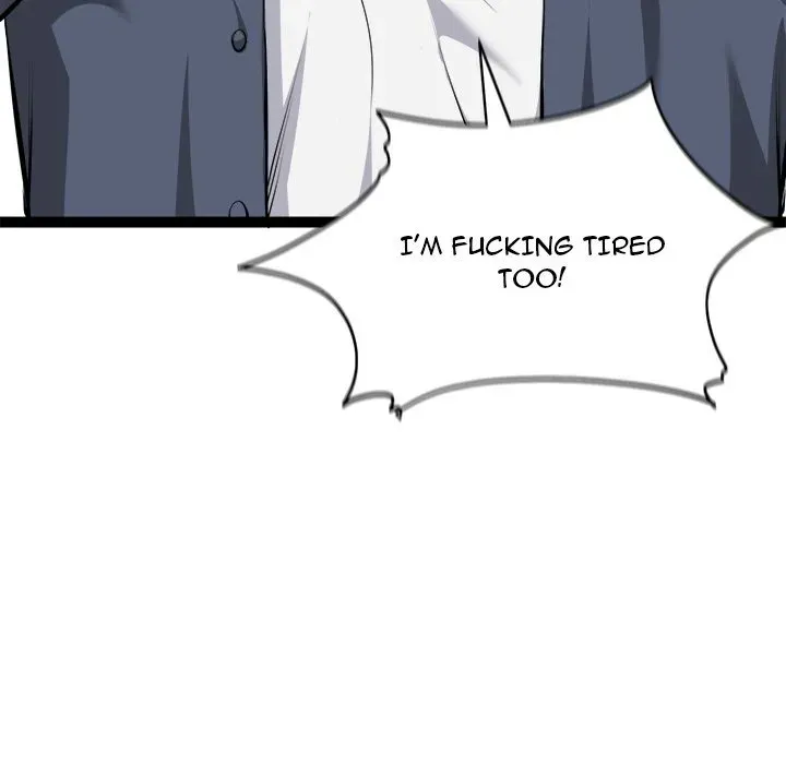 Read Start Game chapter 31 image 151 on Lezhin