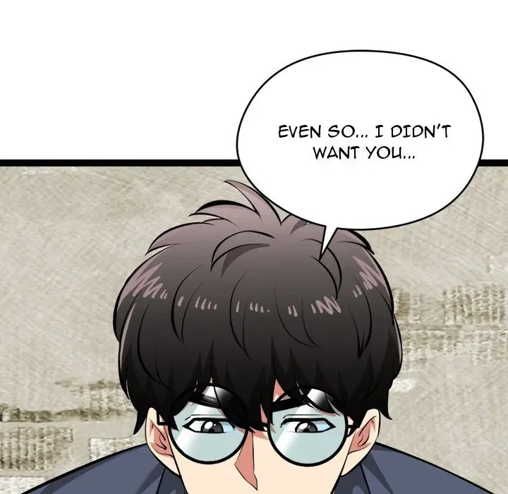 Read Start Game chapter 31 image 22 on Lezhin
