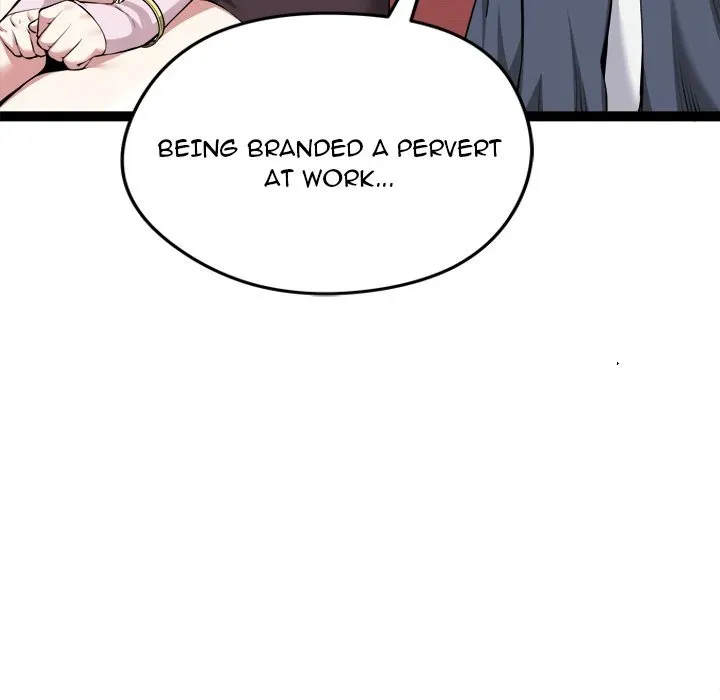 Read Start Game chapter 31 image 27 on Lezhin