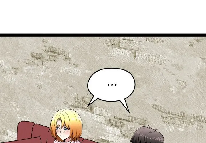Read Start Game chapter 31 image 3 on Lezhin