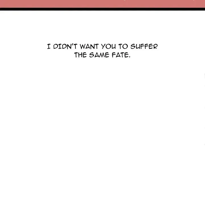 Read Start Game chapter 31 image 31 on Lezhin
