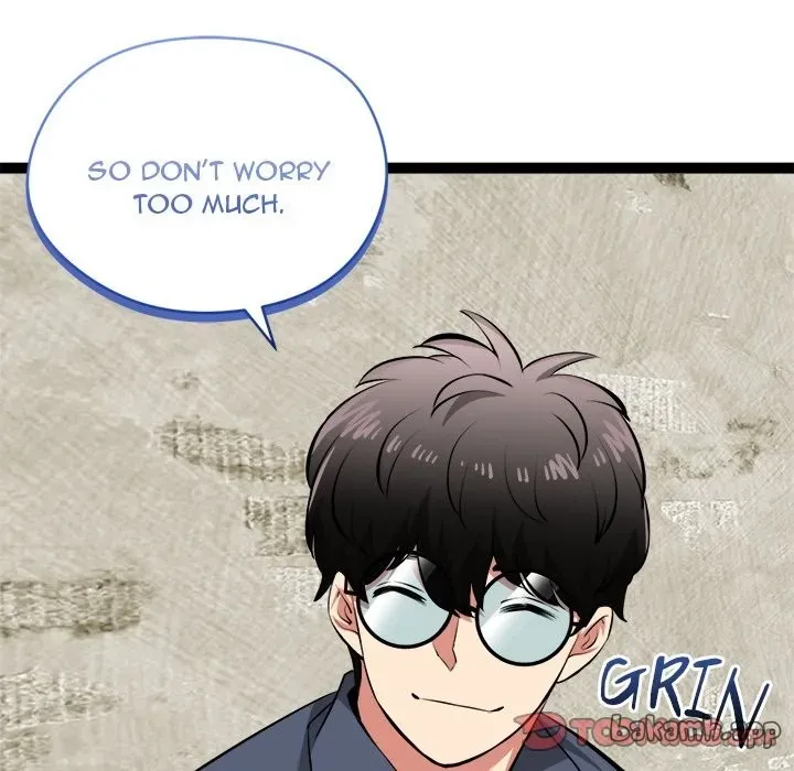 Read Start Game chapter 31 image 32 on Lezhin