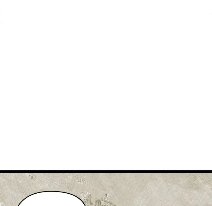 Read Start Game chapter 31 image 34 on Lezhin