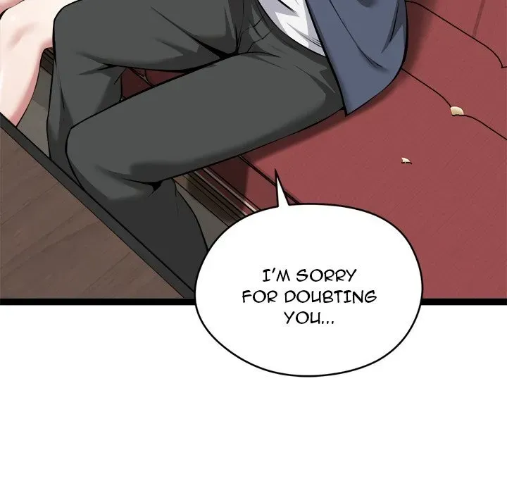 Read Start Game chapter 31 image 36 on Lezhin
