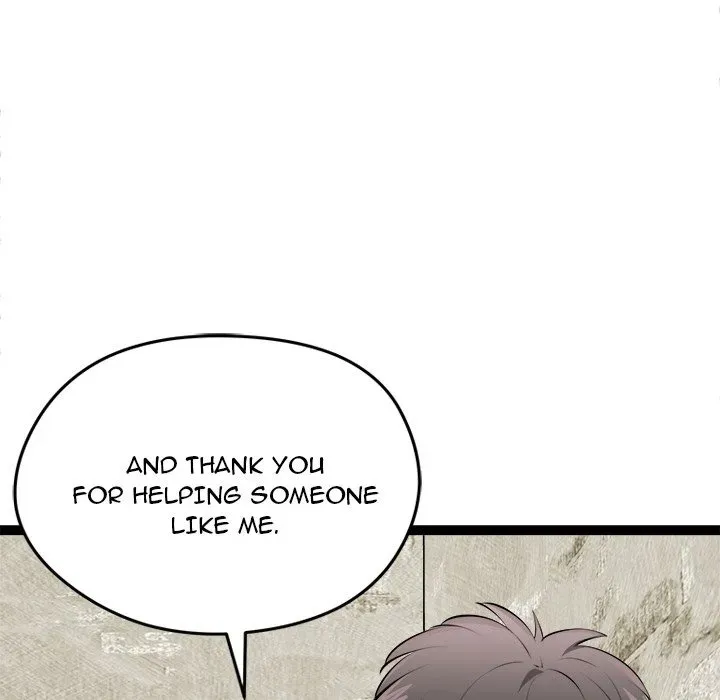 Read Start Game chapter 31 image 37 on Lezhin