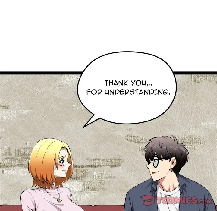 Read Start Game chapter 31 image 44 on Lezhin