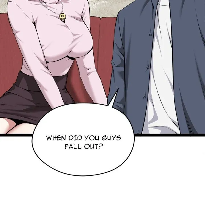 Read Start Game chapter 31 image 55 on Lezhin