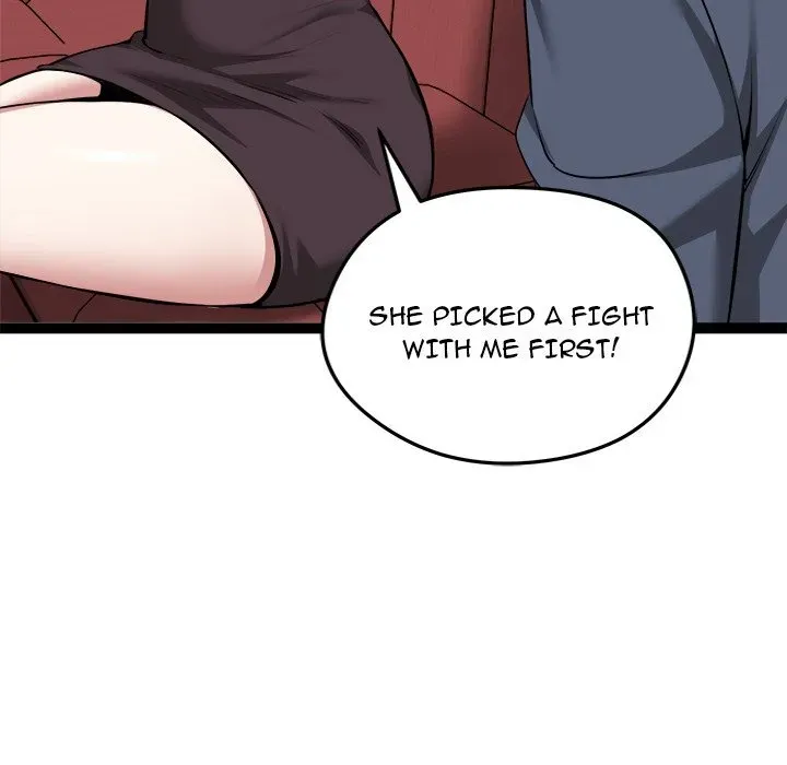 Read Start Game chapter 31 image 58 on Lezhin