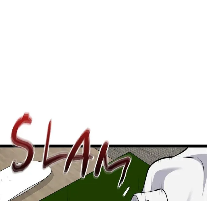 Read Start Game chapter 31 image 73 on Lezhin