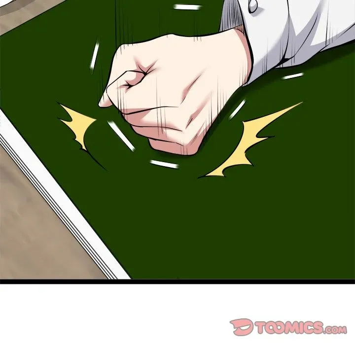 Read Start Game chapter 31 image 74 on Lezhin