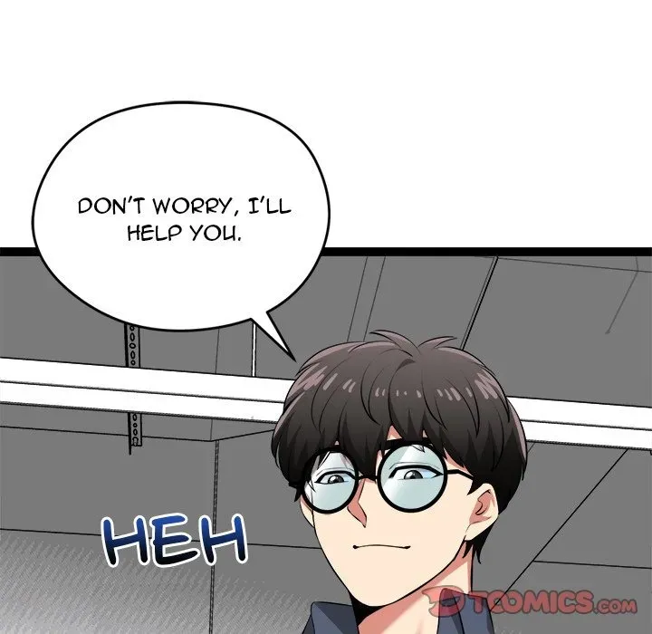 Read Start Game chapter 31 image 86 on Lezhin