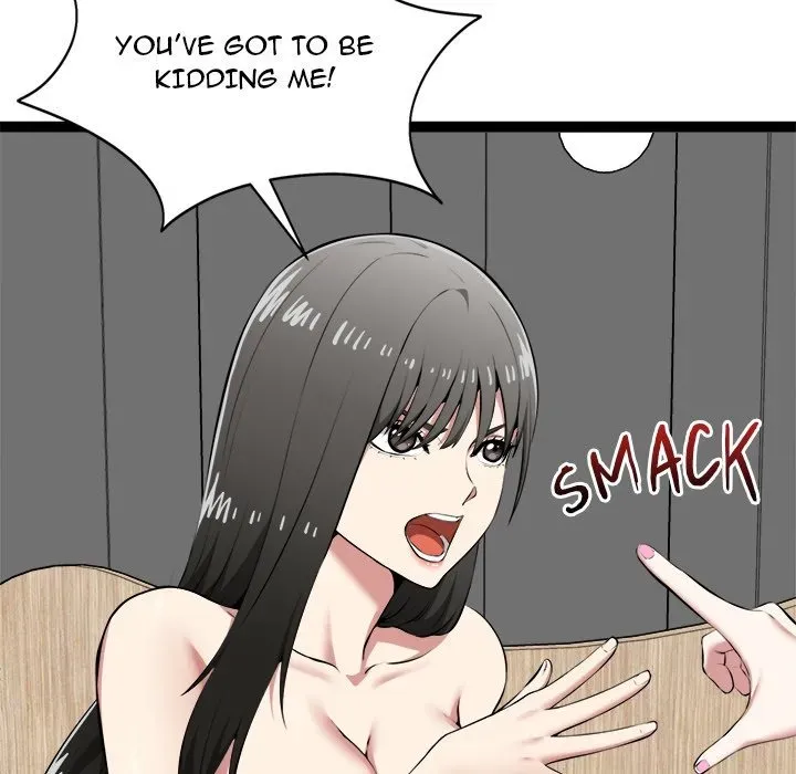 Read Start Game chapter 32 image 12 on Lezhin