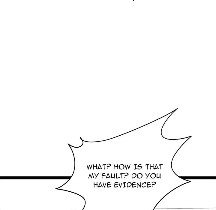 Read Start Game chapter 32 image 14 on Lezhin