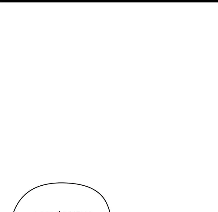 Read Start Game chapter 32 image 19 on Lezhin