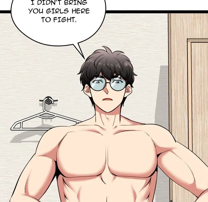 Read Start Game chapter 32 image 20 on Lezhin