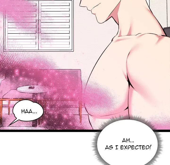 Read Start Game chapter 32 image 47 on Lezhin