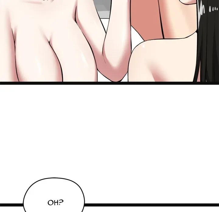 Read Start Game chapter 32 image 71 on Lezhin