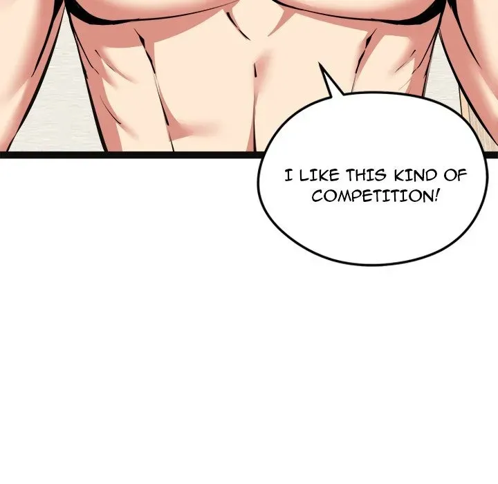 Read Start Game chapter 32 image 73 on Lezhin