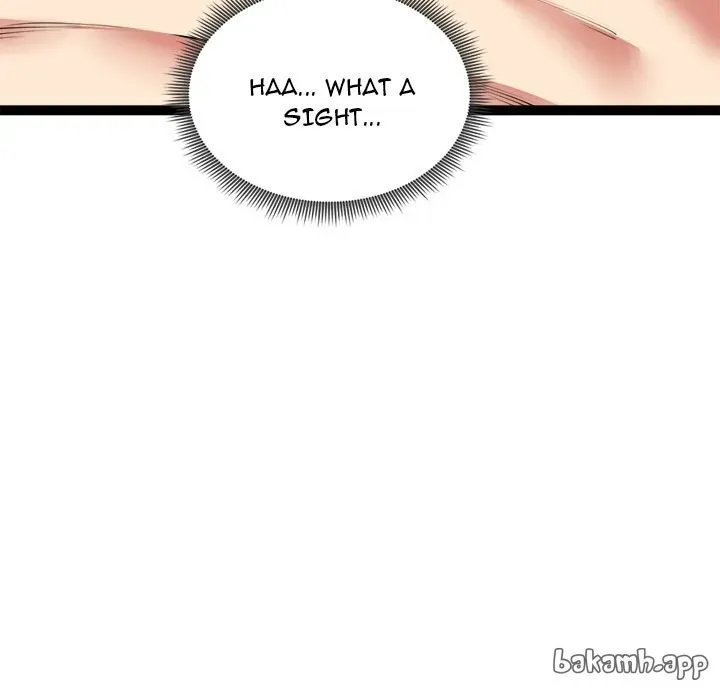 Read Start Game chapter 32 image 76 on Lezhin