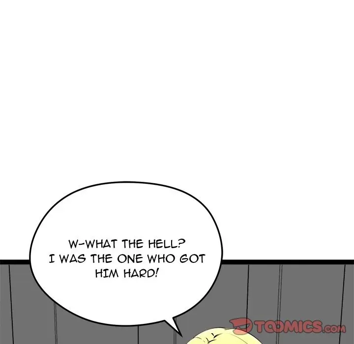 Read Start Game chapter 32 image 90 on Lezhin