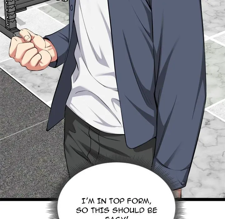 Read Start Game chapter 33 image 120 on Lezhin