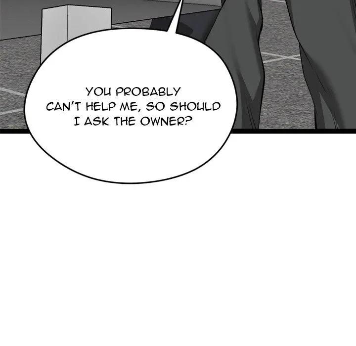 Read Start Game chapter 33 image 127 on Lezhin