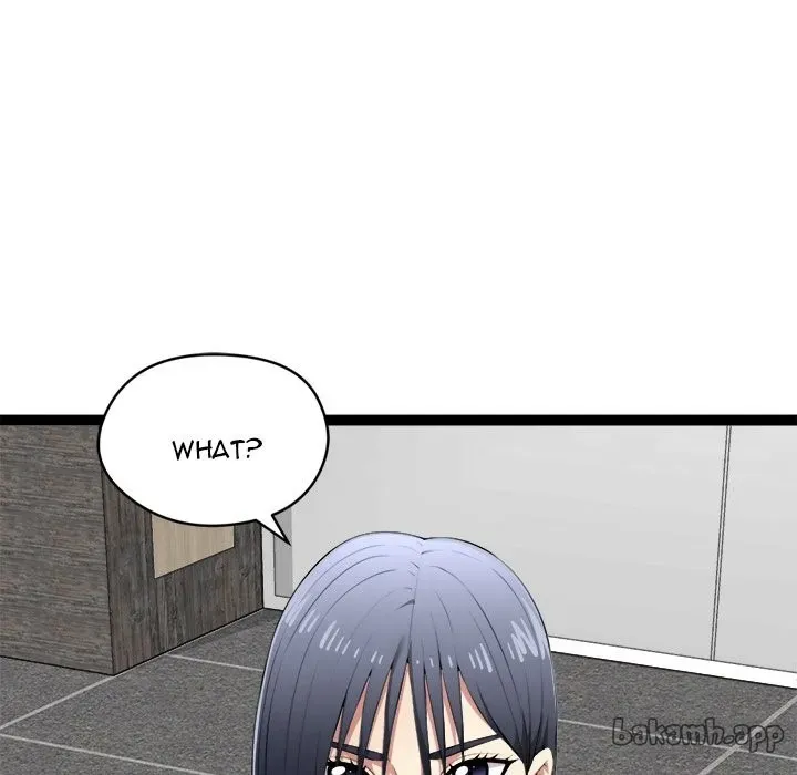 Read Start Game chapter 33 image 128 on Lezhin