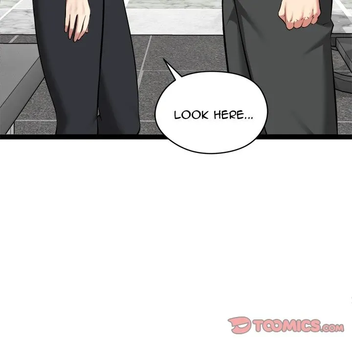Read Start Game chapter 33 image 138 on Lezhin