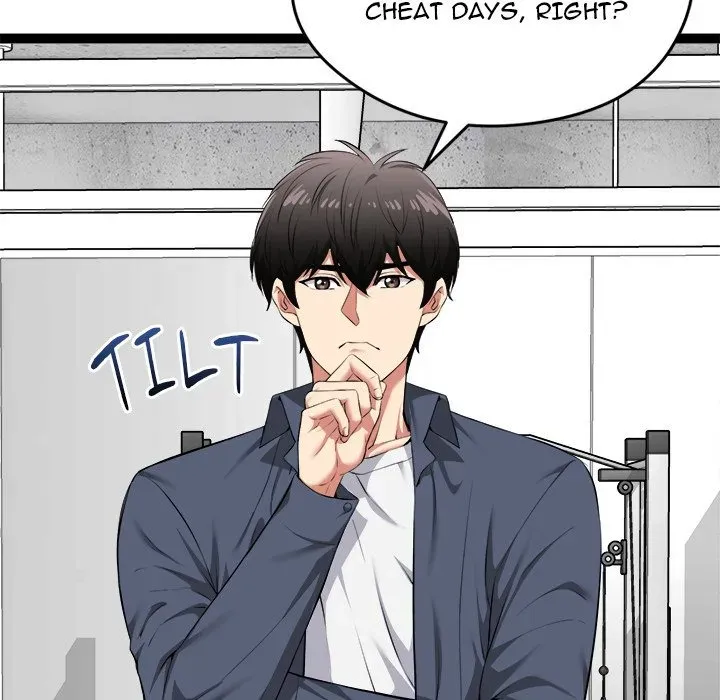 Read Start Game chapter 33 image 144 on Lezhin