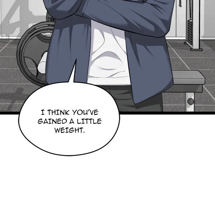 Read Start Game chapter 33 image 145 on Lezhin