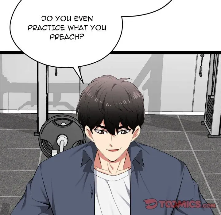 Read Start Game chapter 33 image 154 on Lezhin