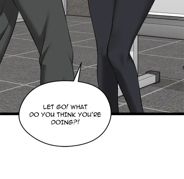 Read Start Game chapter 33 image 167 on Lezhin