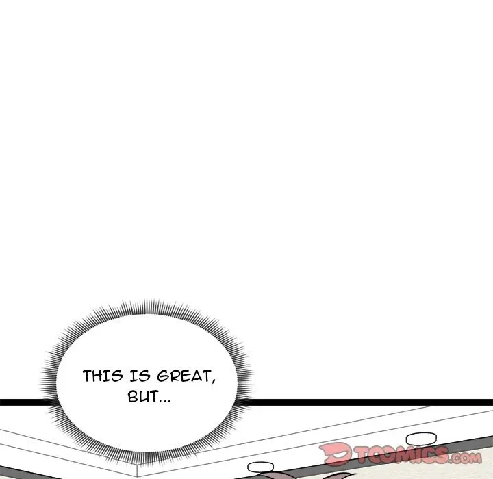 Read Start Game chapter 33 image 26 on Lezhin