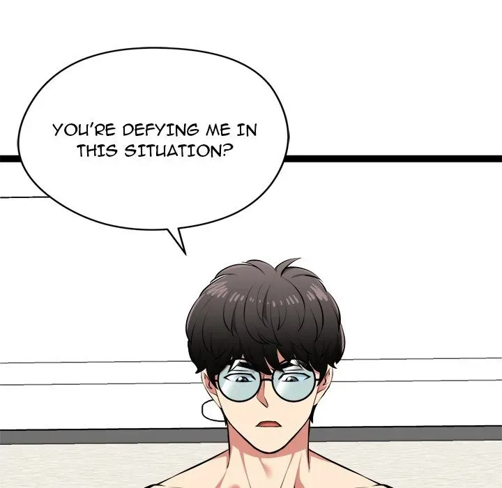 Read Start Game chapter 33 image 44 on Lezhin