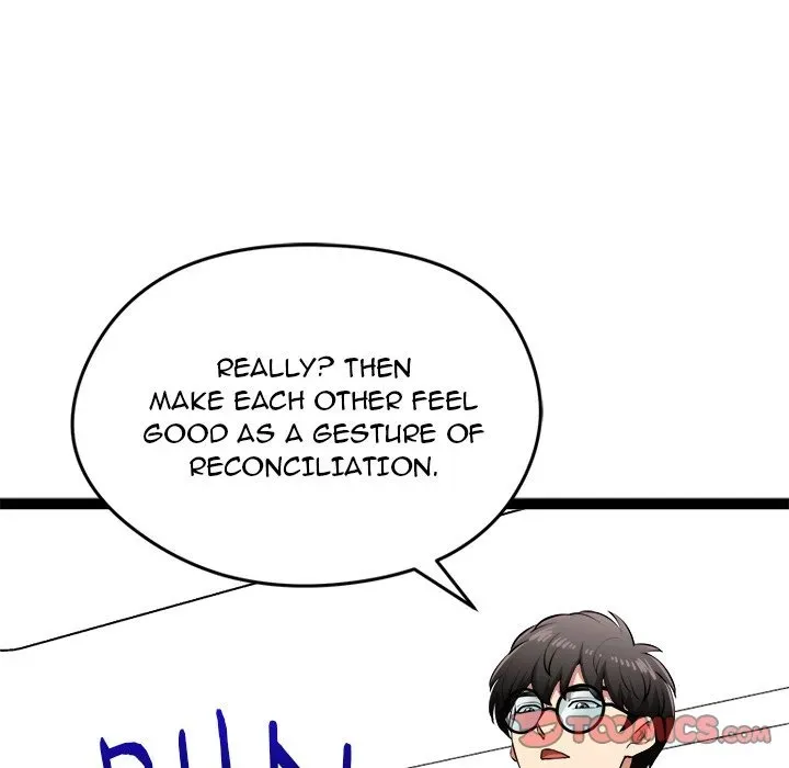 Read Start Game chapter 33 image 50 on Lezhin