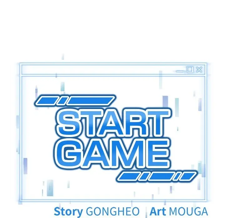 Read Start Game chapter 33 image 6 on Lezhin
