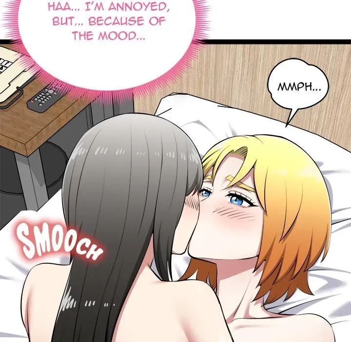 Read Start Game chapter 33 image 60 on Lezhin