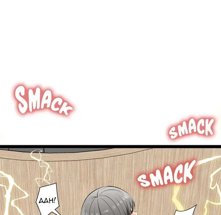 Read Start Game chapter 33 image 8 on Lezhin