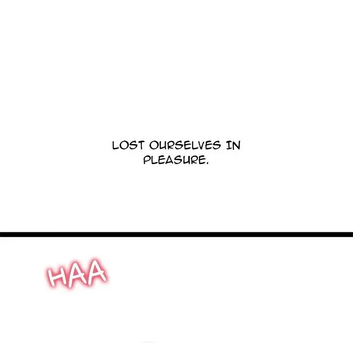 Read Start Game chapter 33 image 80 on Lezhin