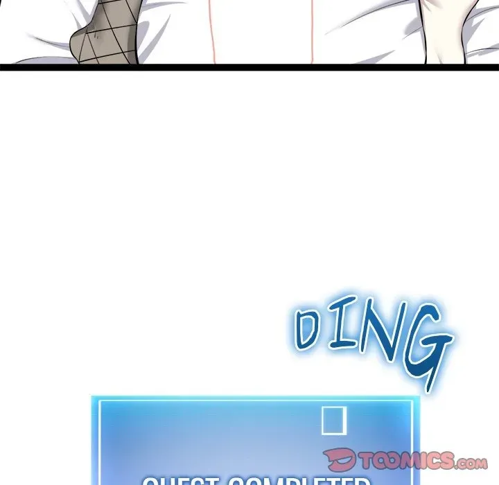 Read Start Game chapter 33 image 90 on Lezhin