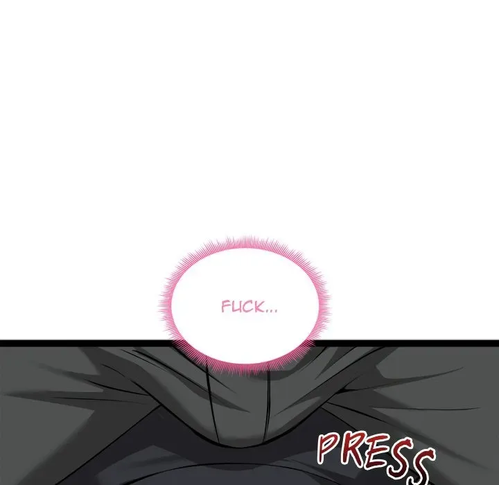 Read Start Game chapter 34 image 104 on Lezhin