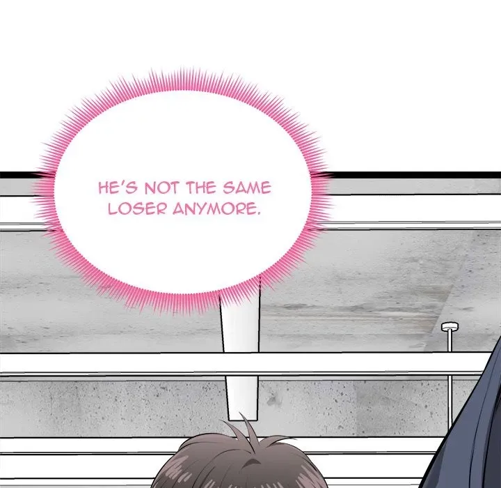 Read Start Game chapter 34 image 11 on Lezhin