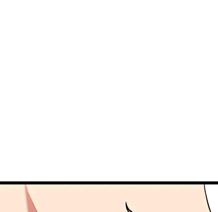 Read Start Game chapter 34 image 110 on Lezhin